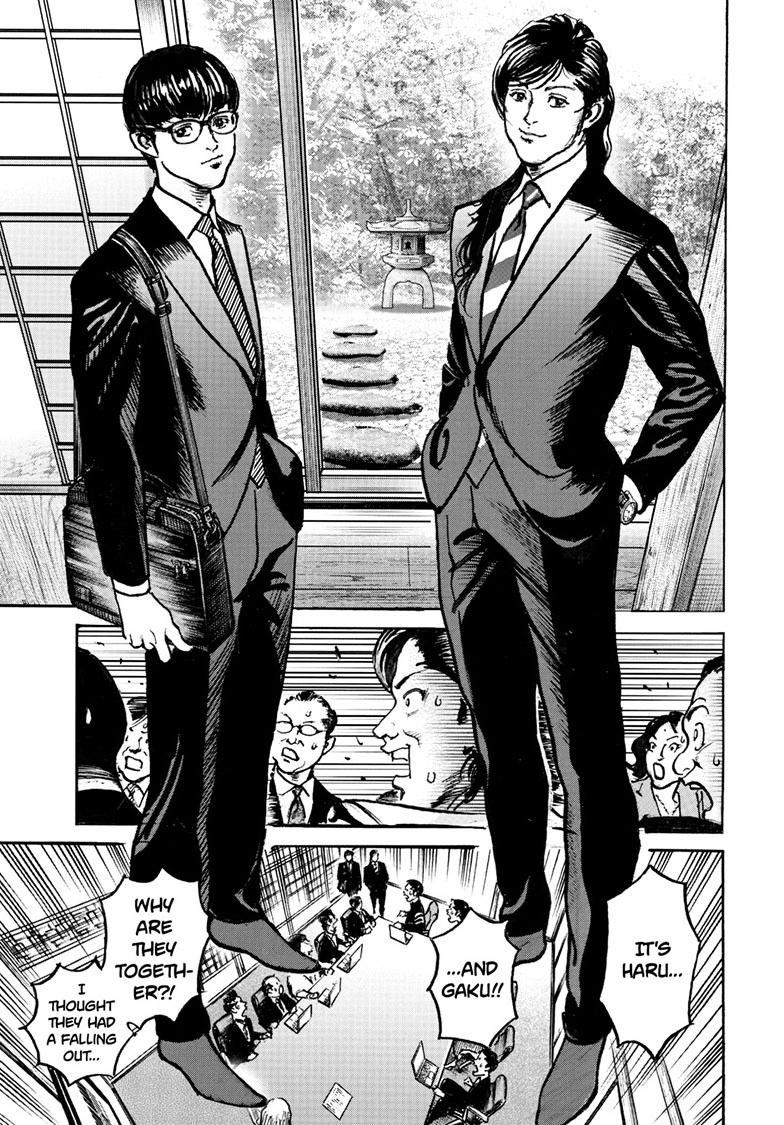 Trillion Game Chap 85 - Next Chap 86