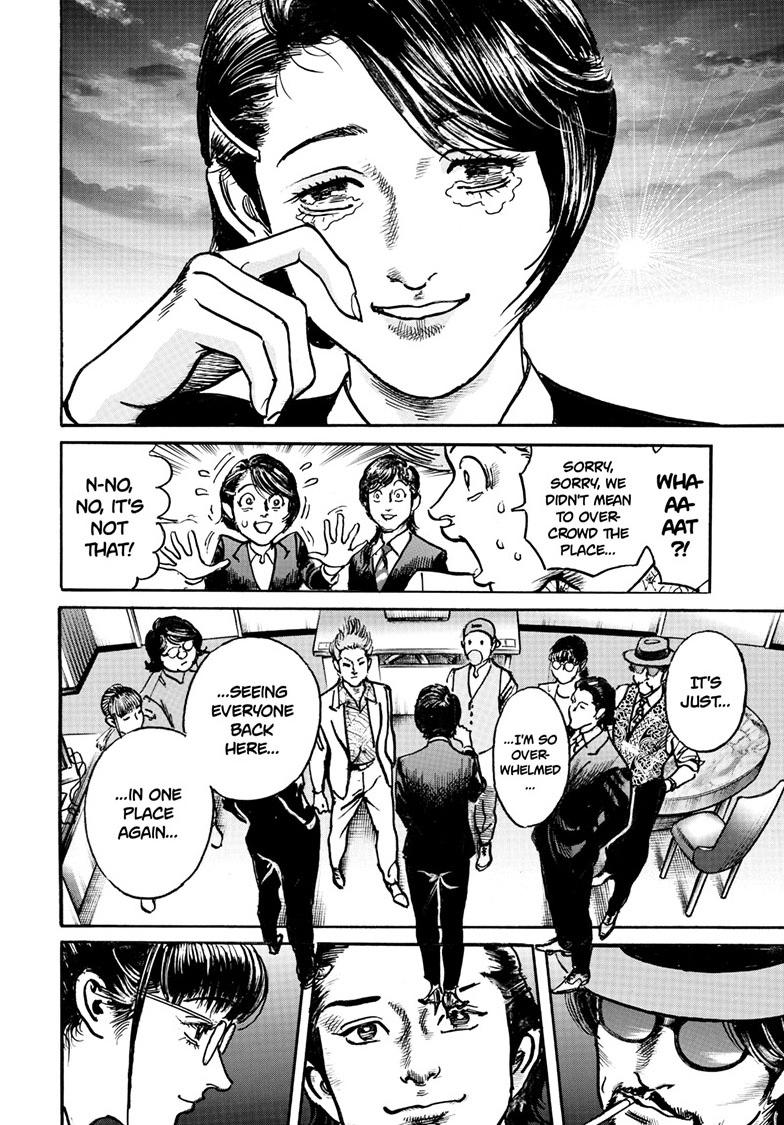 Trillion Game Chap 85 - Next Chap 86