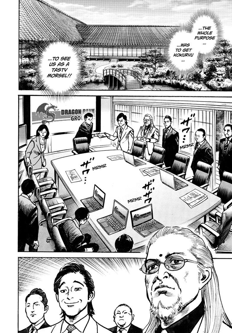 Trillion Game Chap 85 - Next Chap 86