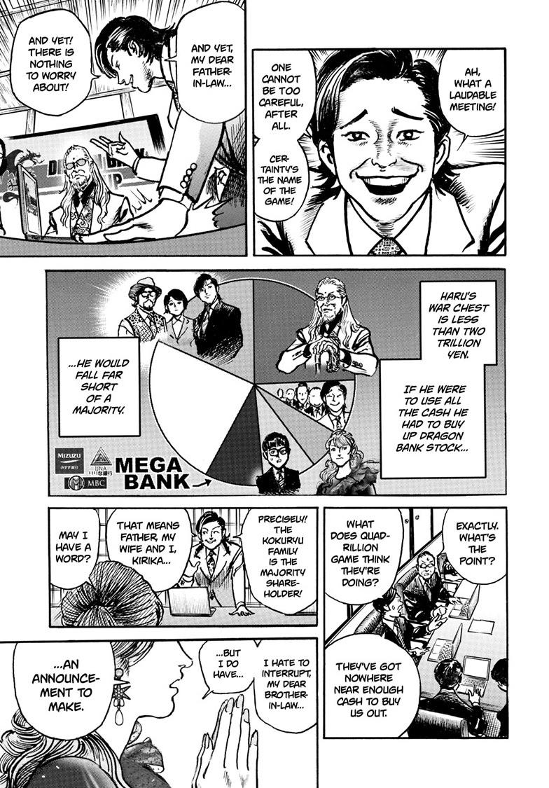 Trillion Game Chap 85 - Next Chap 86