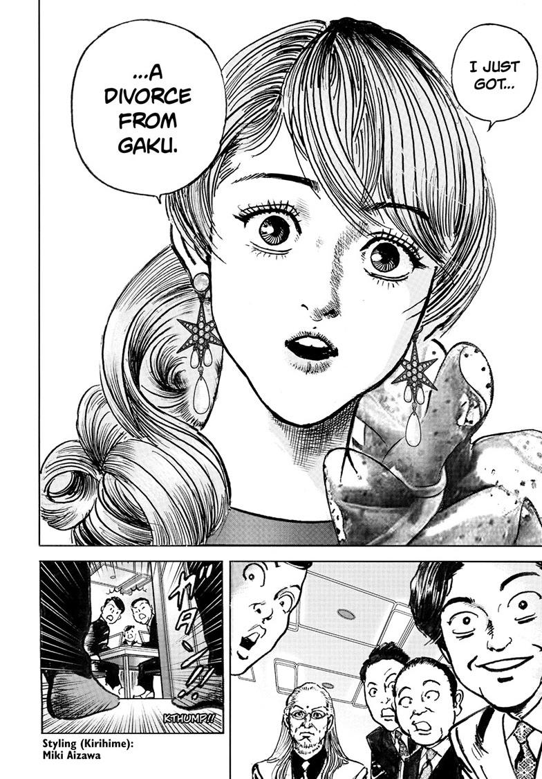 Trillion Game Chap 85 - Next Chap 86