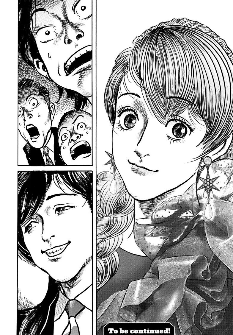 Trillion Game Chap 85 - Next Chap 86