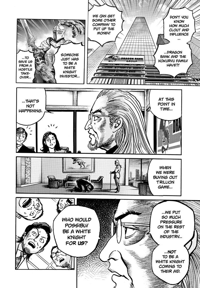 Trillion Game Chap 86 - Next Chap 87