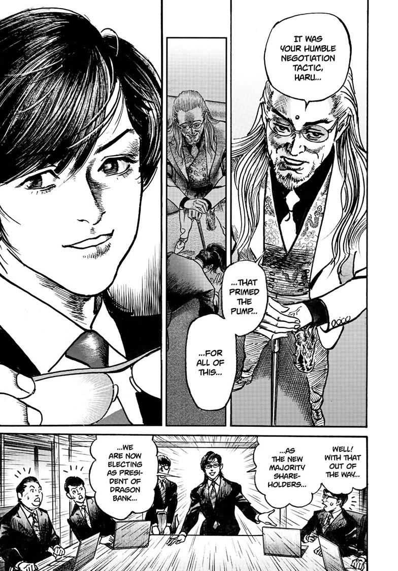 Trillion Game Chap 86 - Next Chap 87