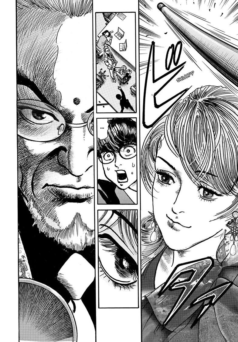 Trillion Game Chap 86 - Next Chap 87