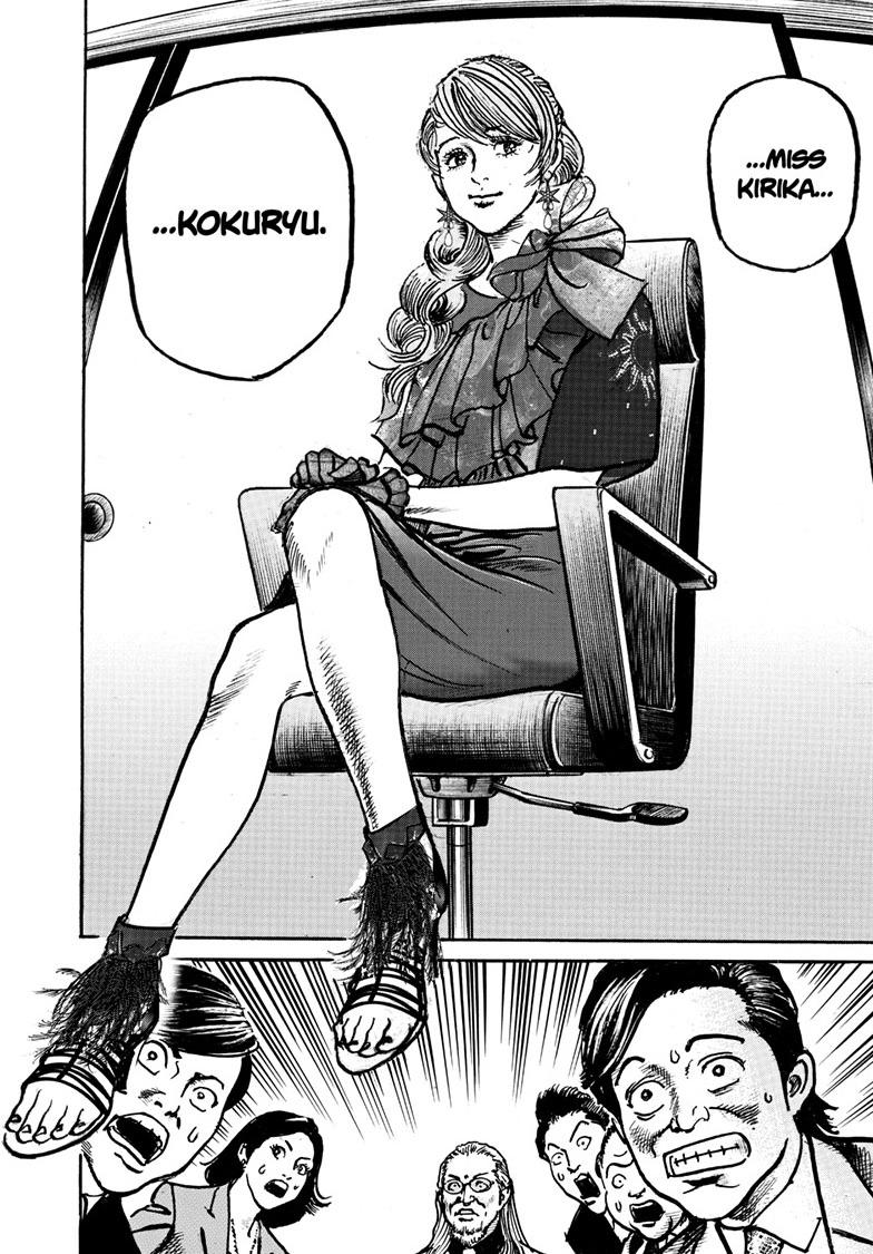 Trillion Game Chap 86 - Next Chap 87