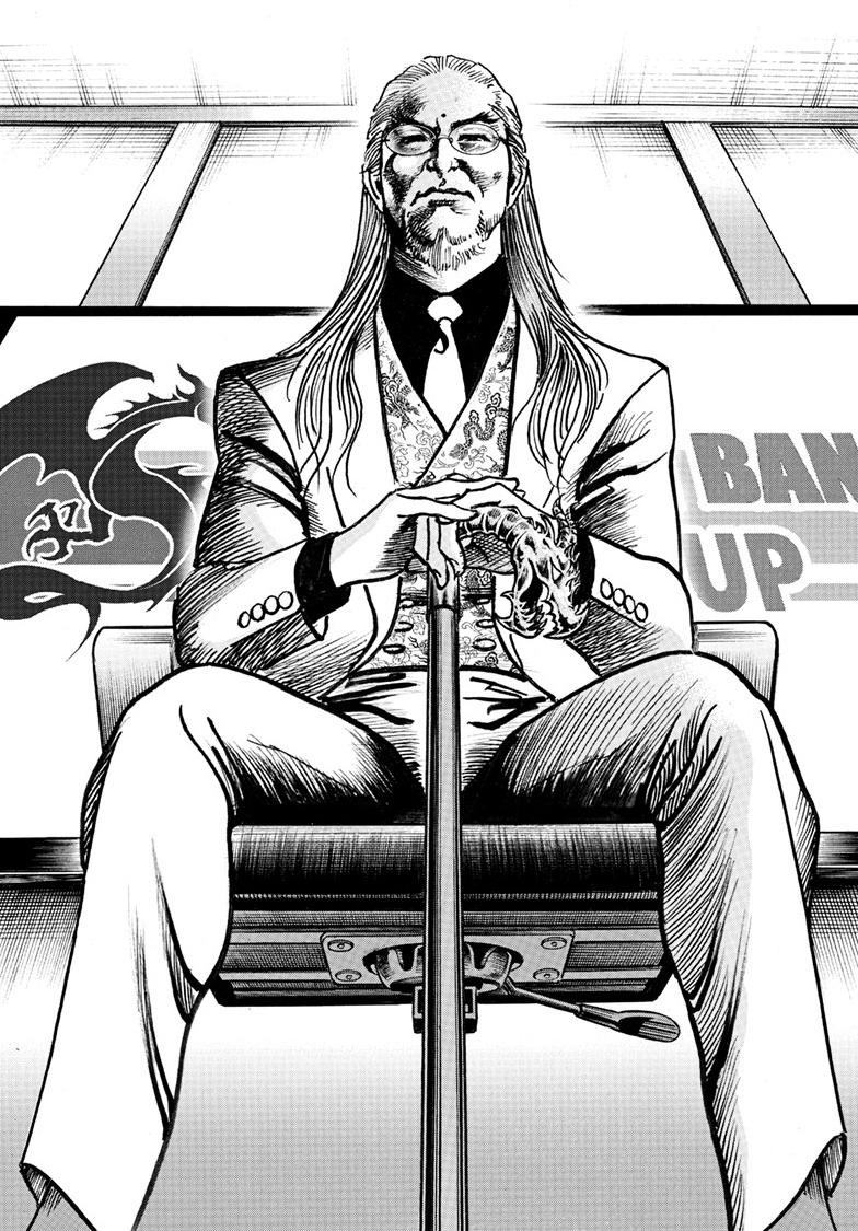 Trillion Game Chap 86 - Next Chap 87