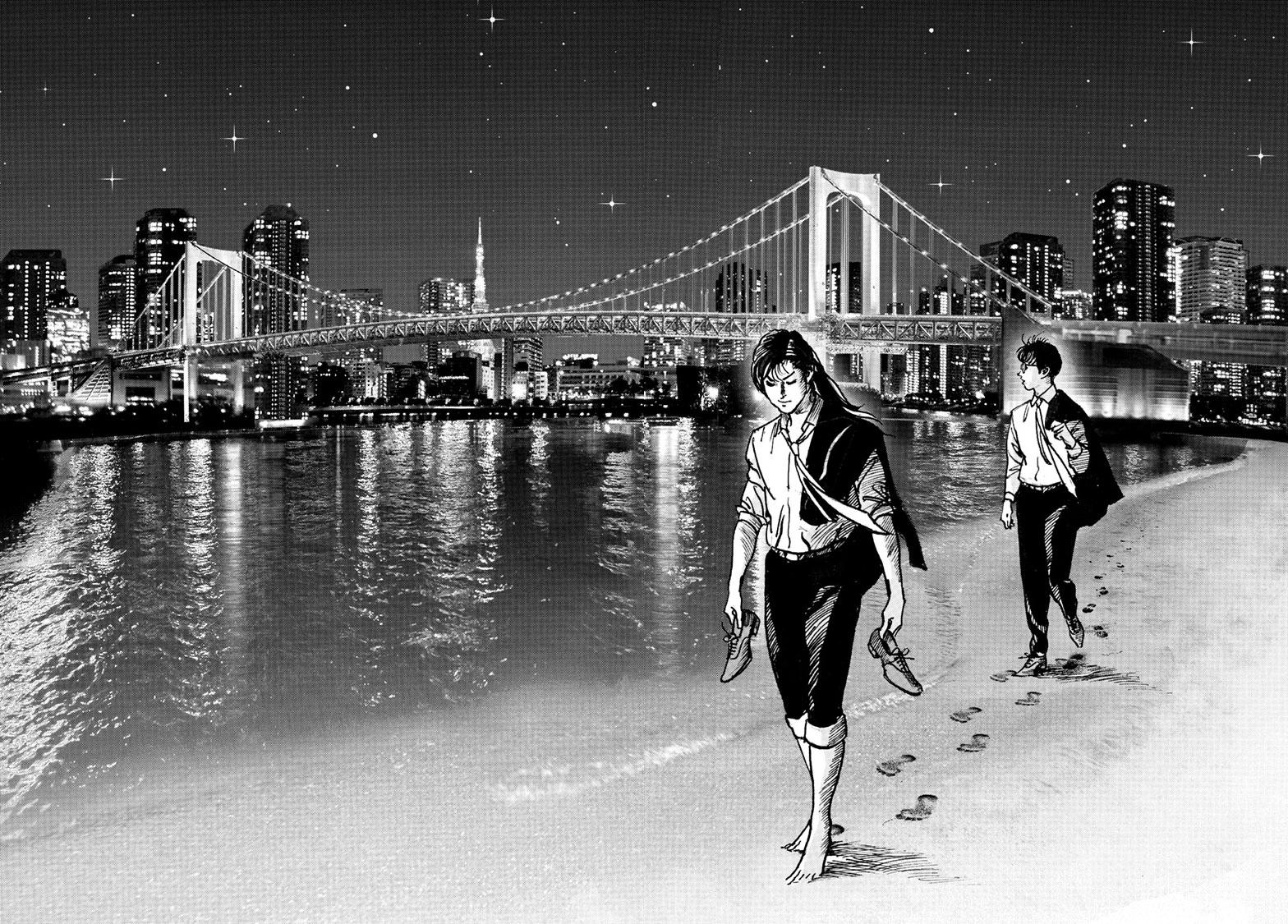 Trillion Game Chap 86 - Next Chap 87