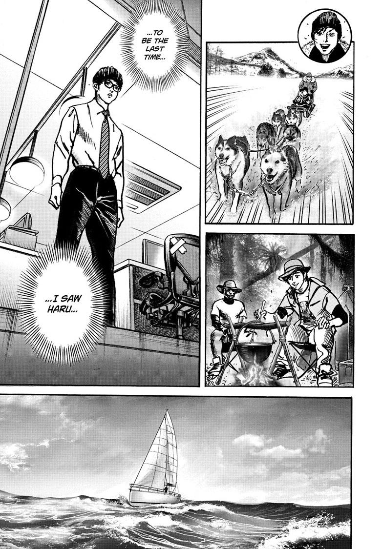 Trillion Game Chap 86 - Next Chap 87