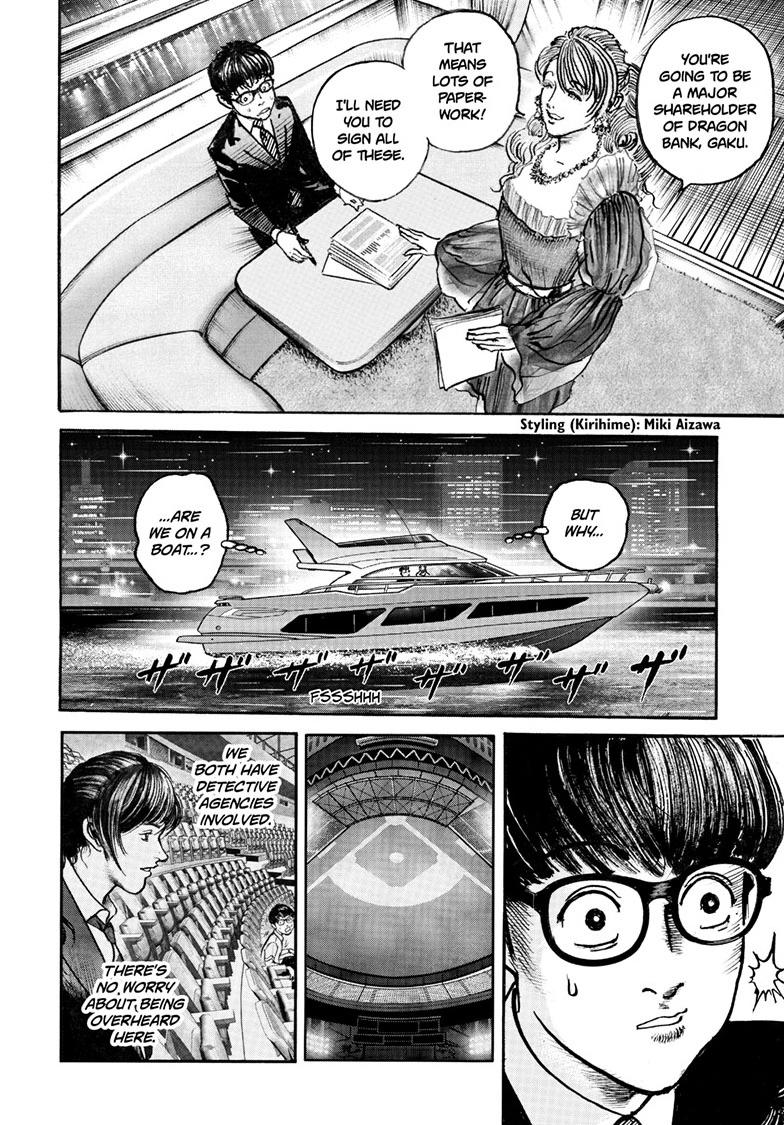 Trillion Game Chap 80 - Next Chap 81