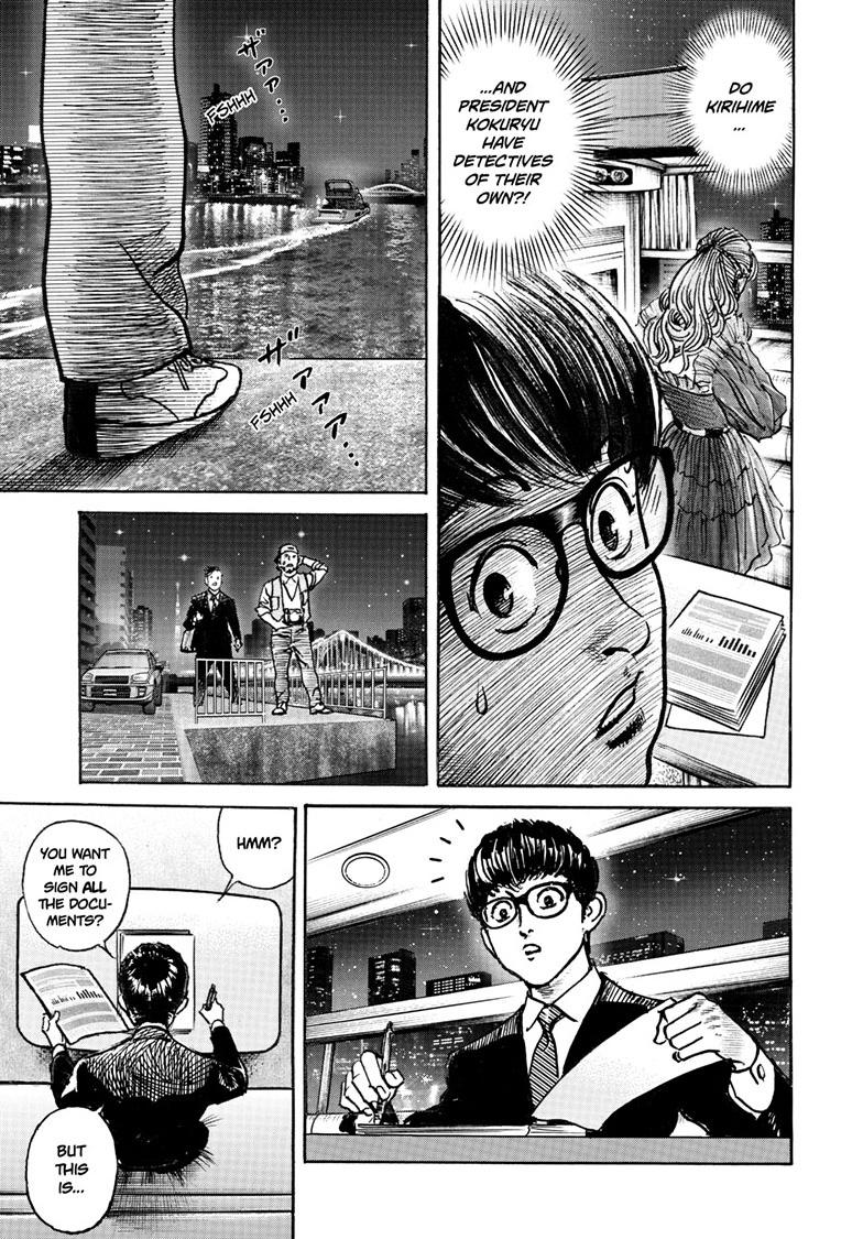 Trillion Game Chap 80 - Next Chap 81