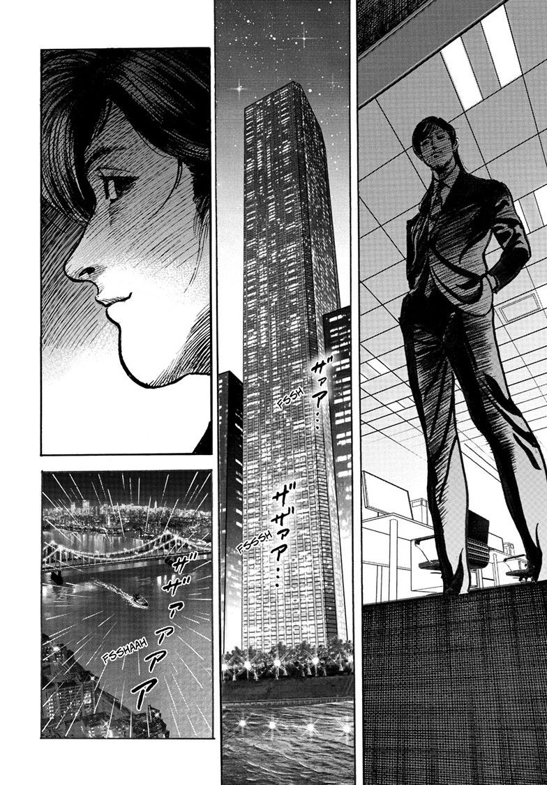 Trillion Game Chap 80 - Next Chap 81