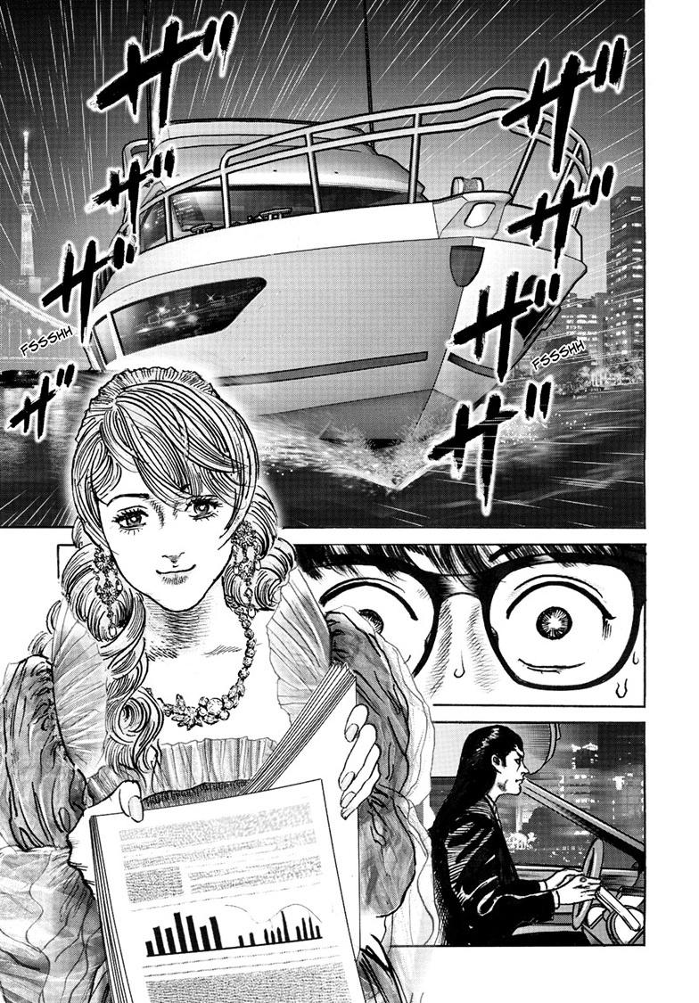 Trillion Game Chap 80 - Next Chap 81