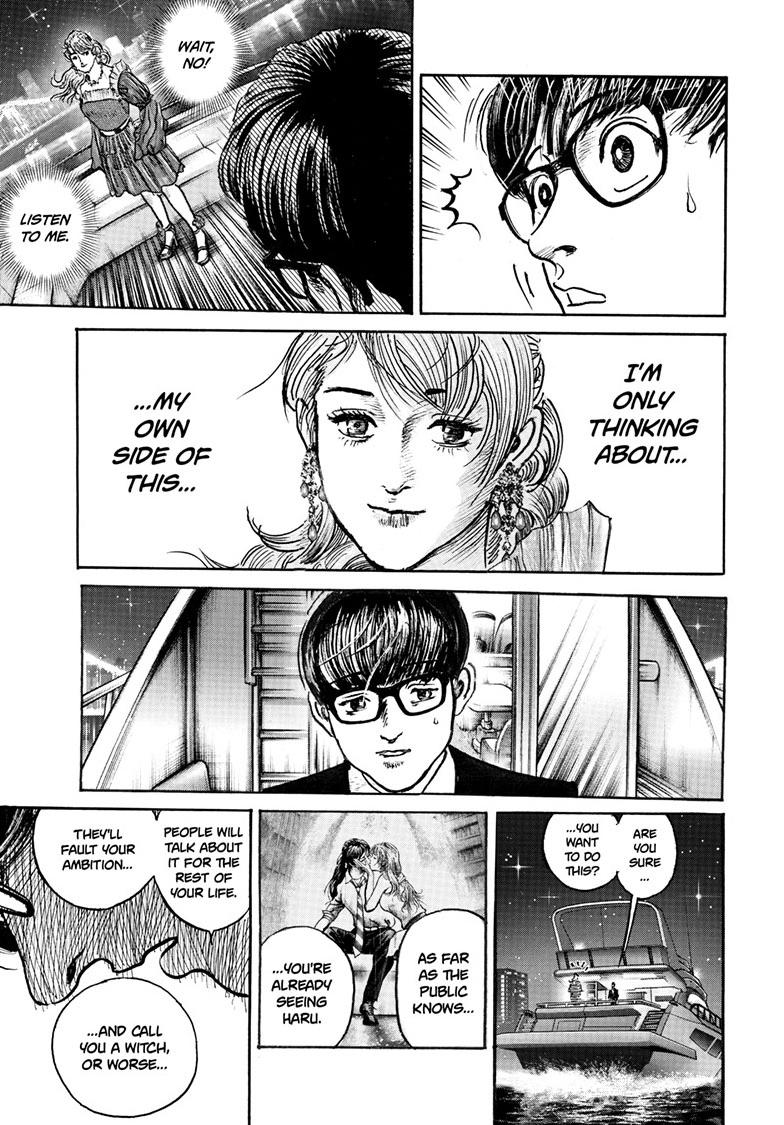 Trillion Game Chap 80 - Next Chap 81