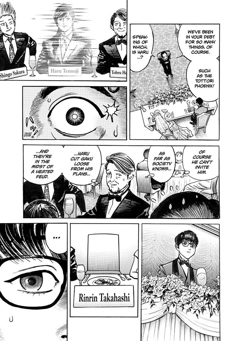 Trillion Game Chap 81 - Next Chap 82