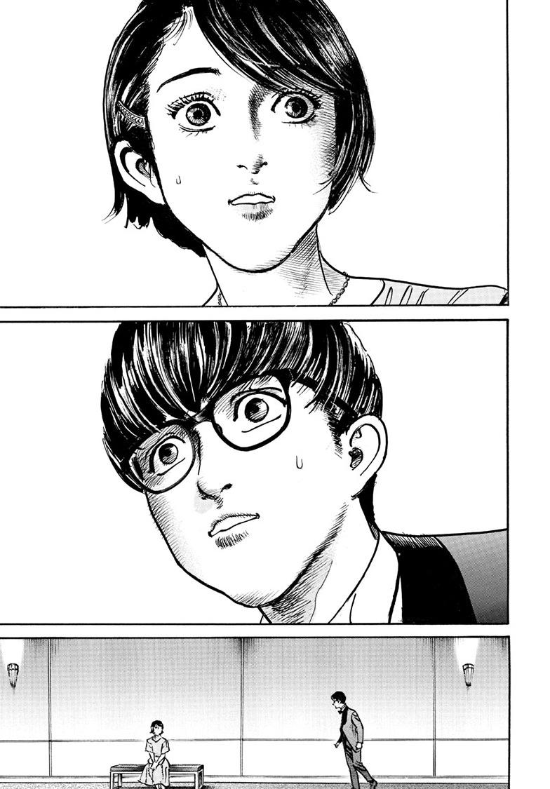 Trillion Game Chap 81 - Next Chap 82