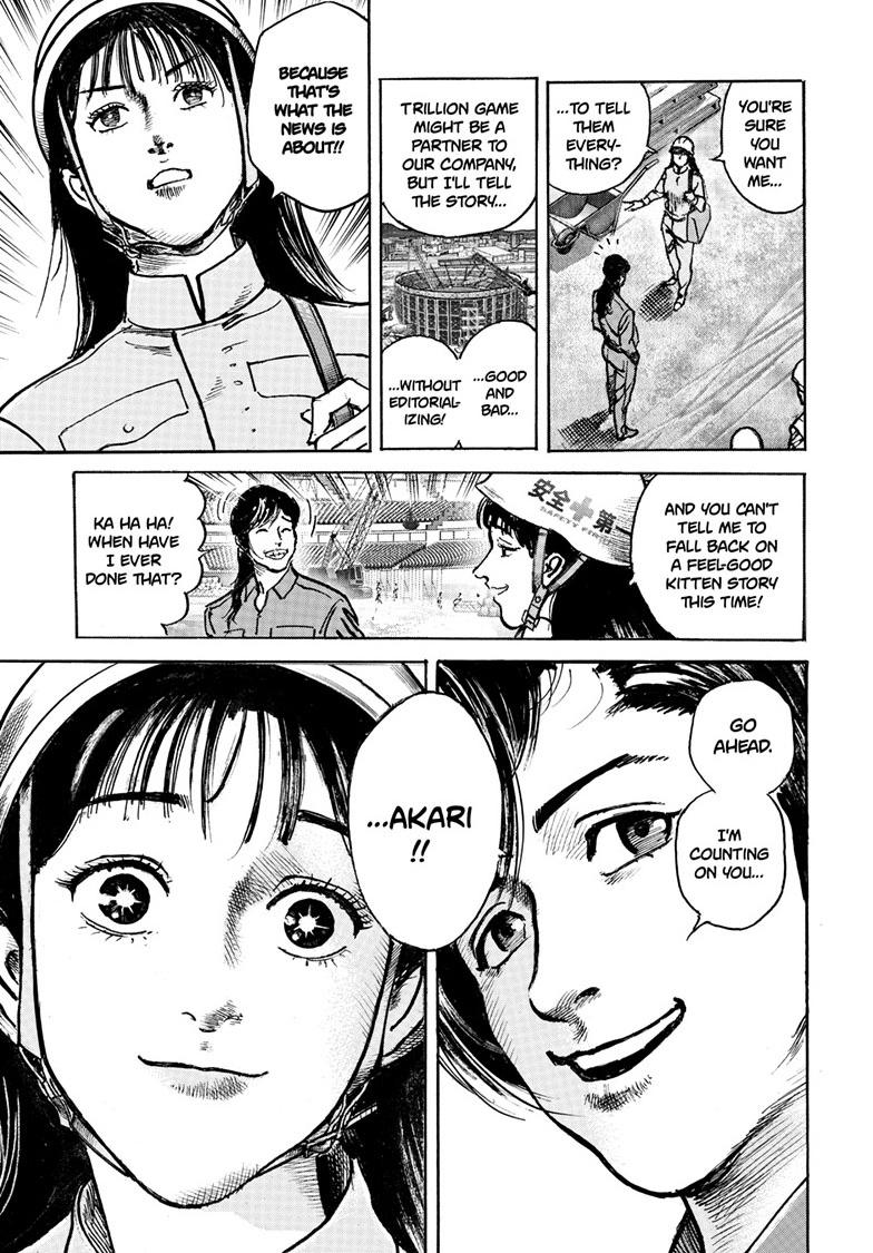 Trillion Game Chap 81 - Next Chap 82