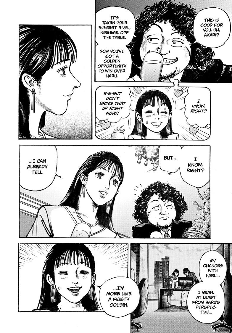 Trillion Game Chap 81 - Next Chap 82