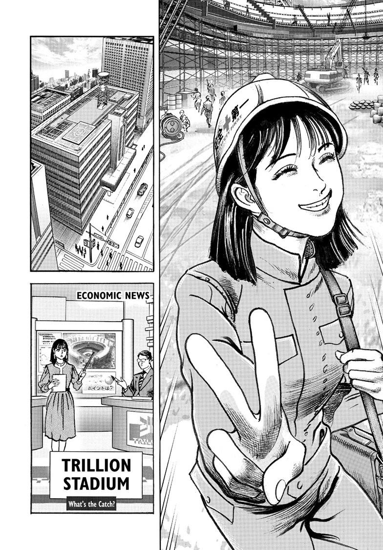 Trillion Game Chap 81 - Next Chap 82