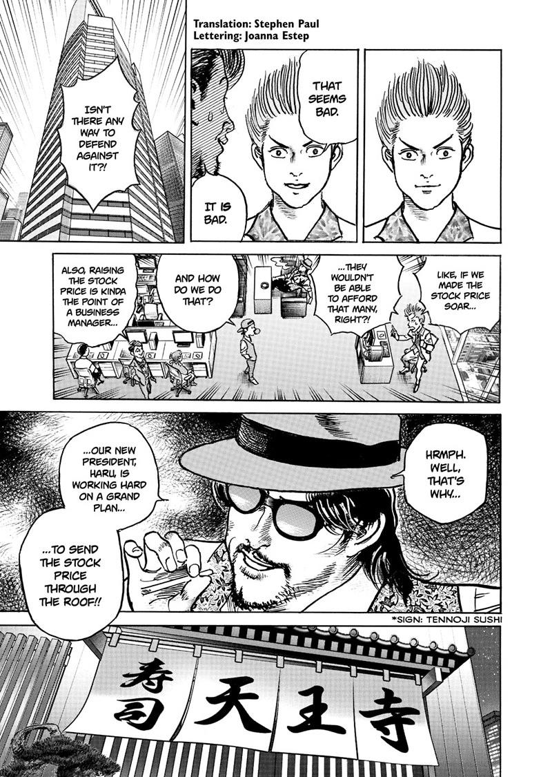 Trillion Game Chap 82 - Next Chap 83