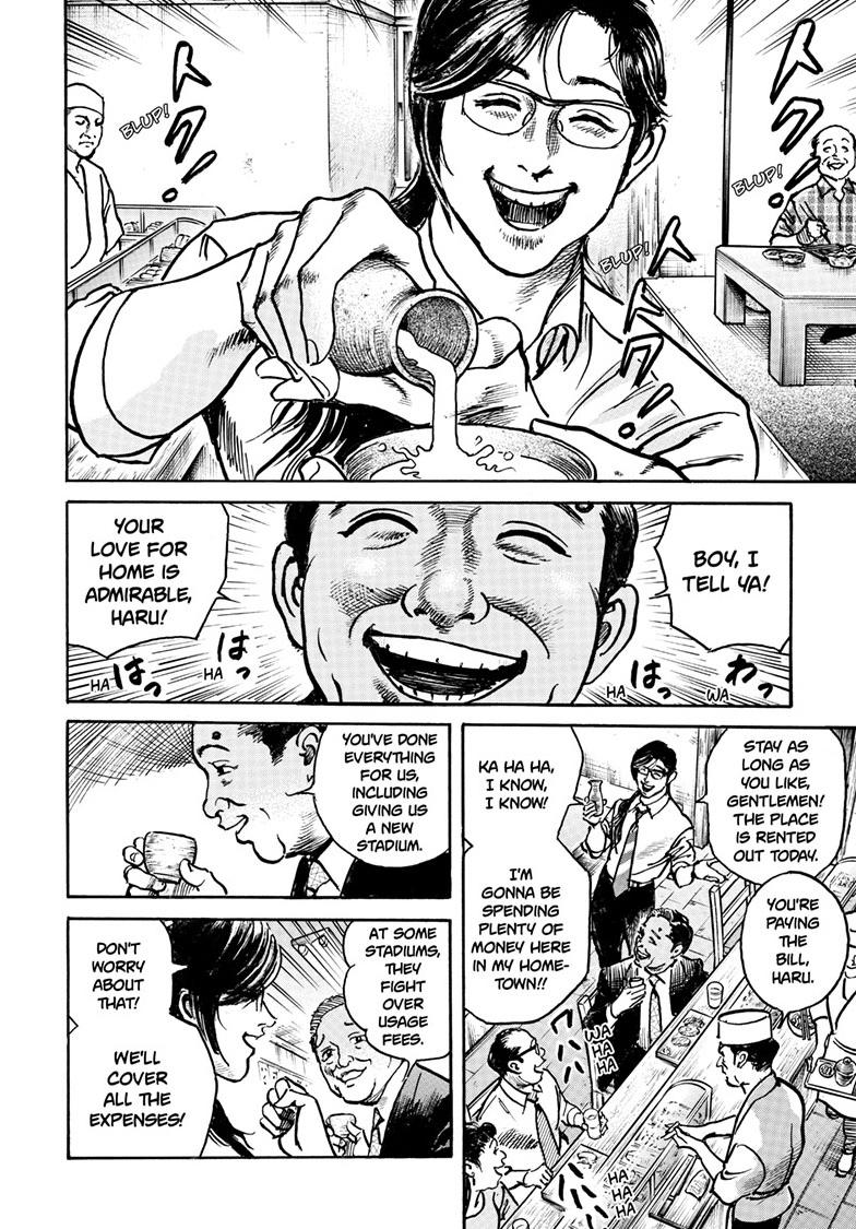 Trillion Game Chap 82 - Next Chap 83