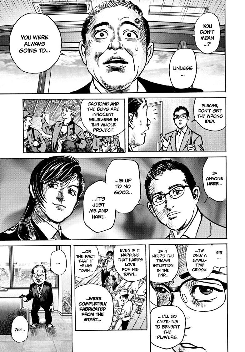 Trillion Game Chap 82 - Next Chap 83