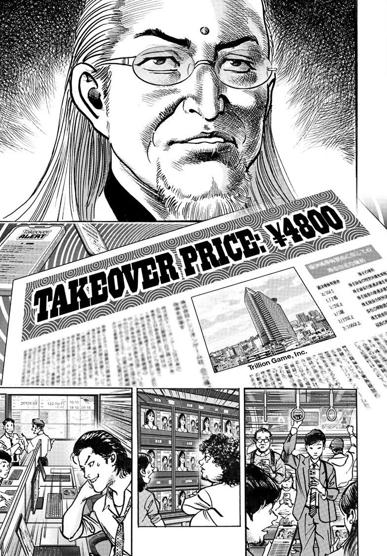 Trillion Game Chap 82 - Next Chap 83