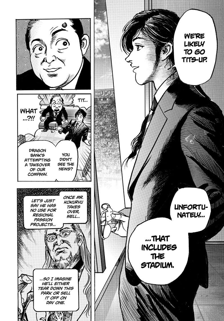 Trillion Game Chap 82 - Next Chap 83