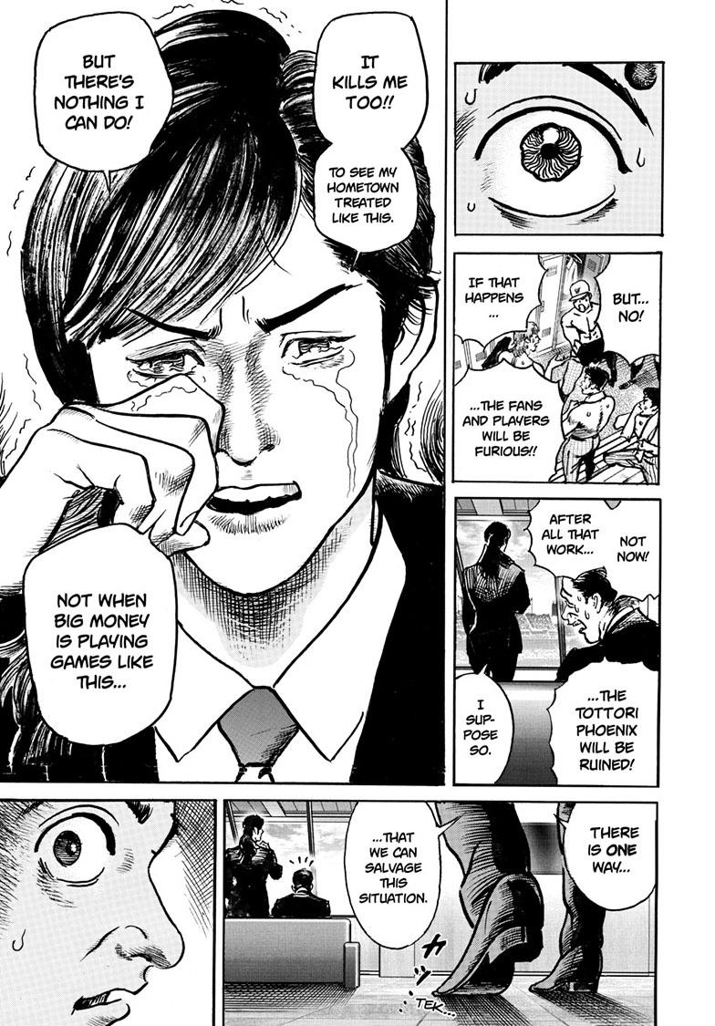 Trillion Game Chap 82 - Next Chap 83