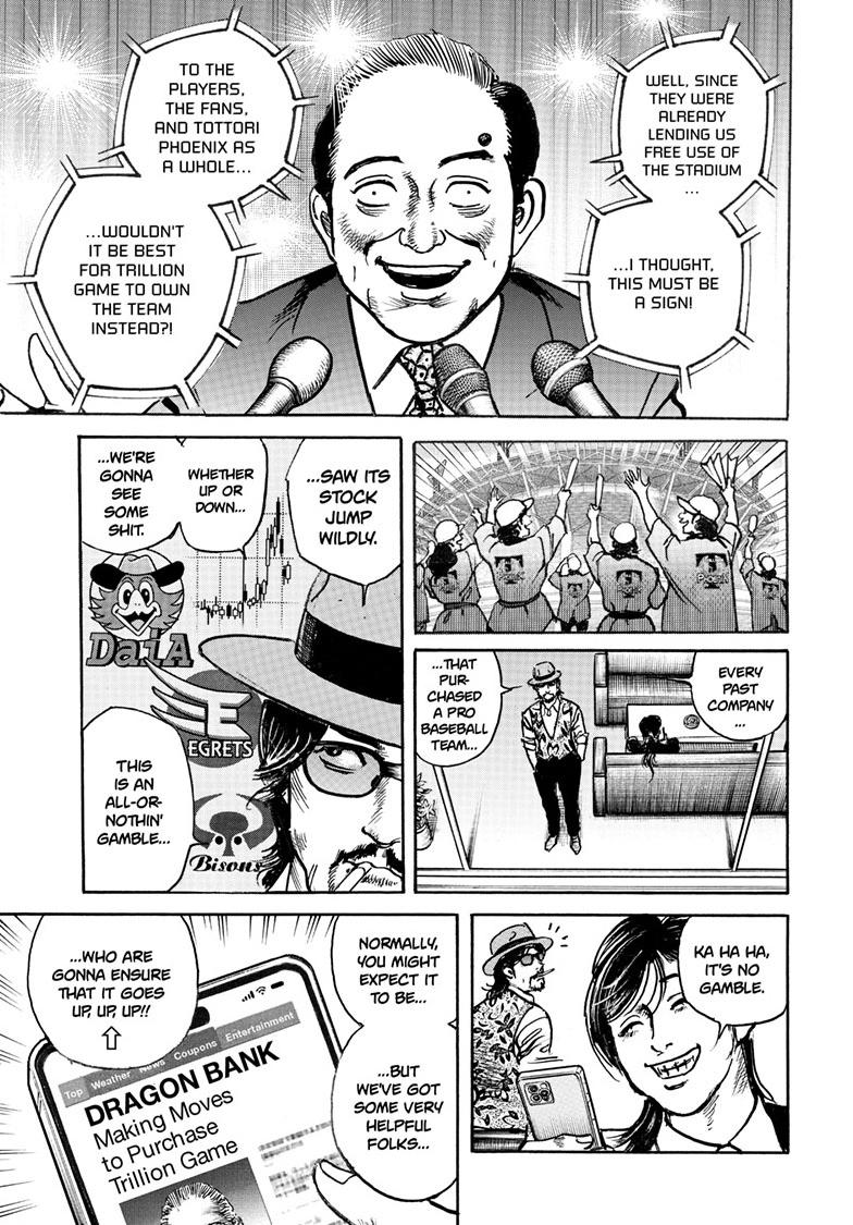 Trillion Game Chap 82 - Next Chap 83