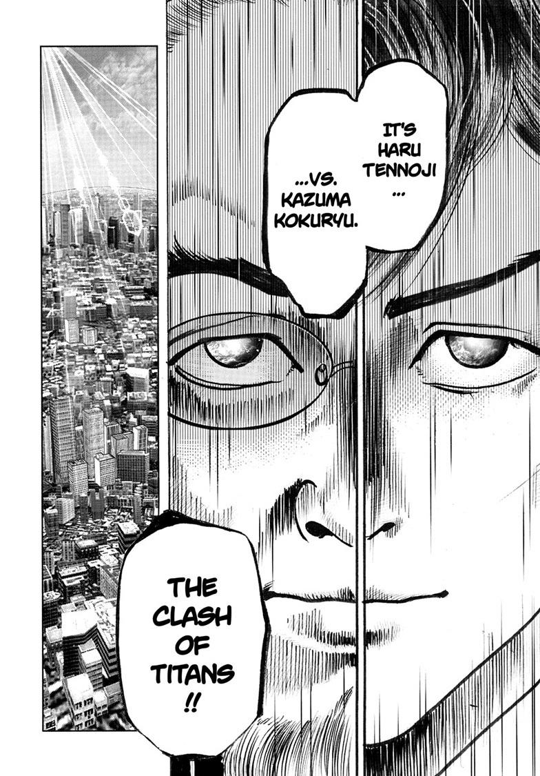 Trillion Game Chap 83 - Next Chap 84