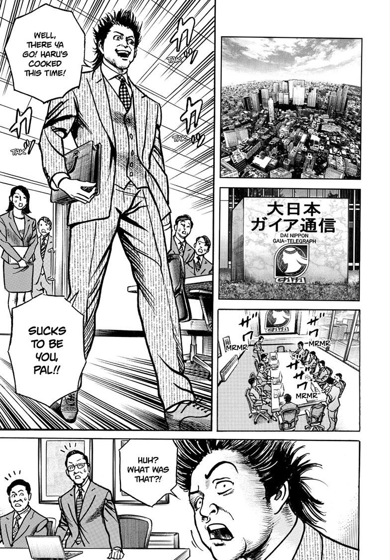 Trillion Game Chap 83 - Next Chap 84