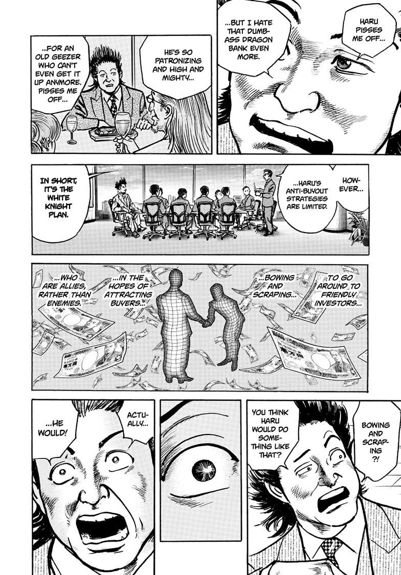 Trillion Game Chap 83 - Next Chap 84