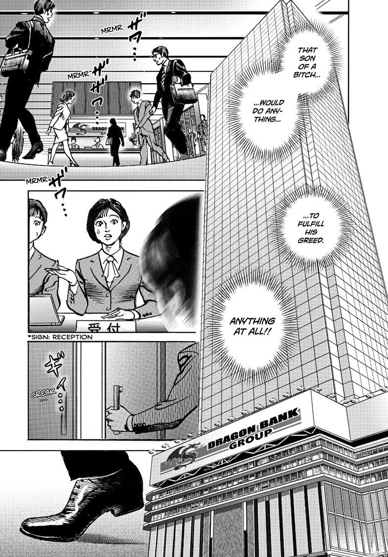 Trillion Game Chap 83 - Next Chap 84