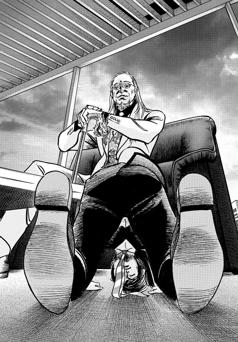 Trillion Game Chap 83 - Next Chap 84