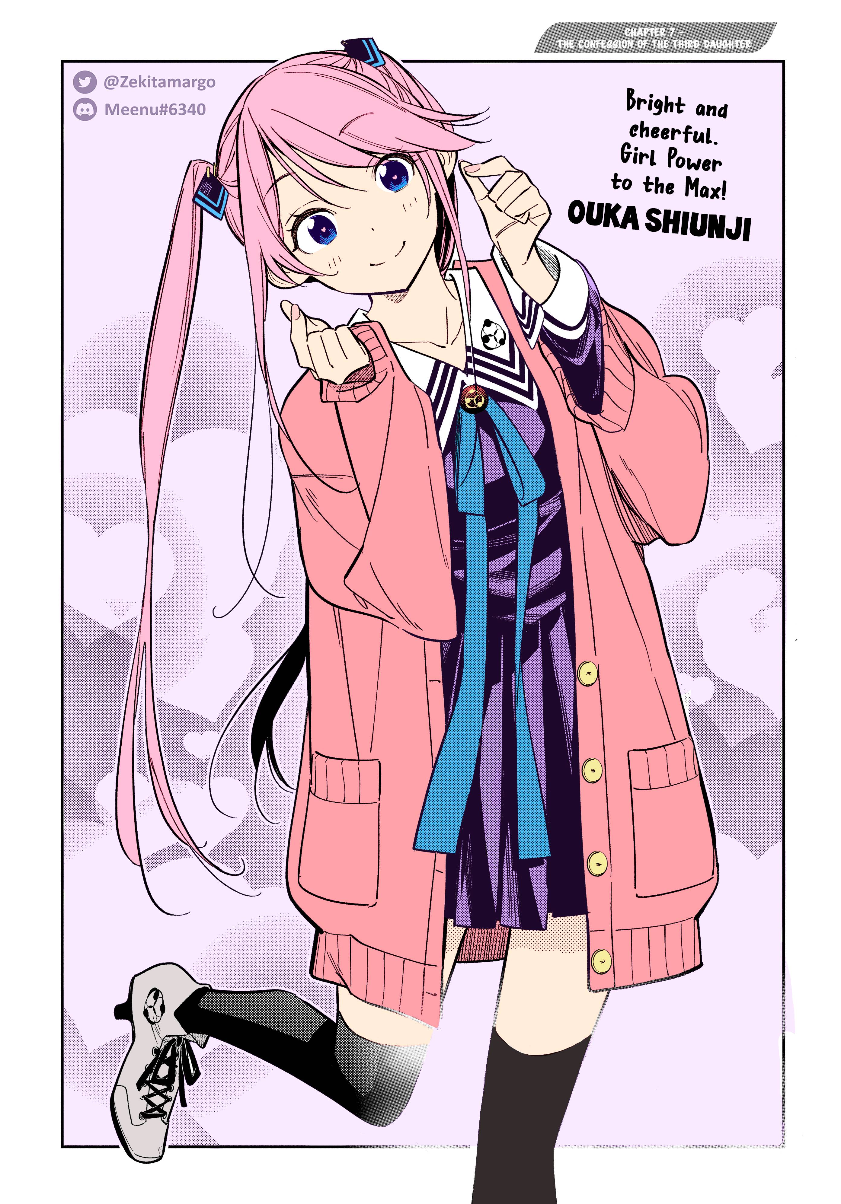 Shiunji-ke no Kodomotachi Chap 7 - Next Chap 8