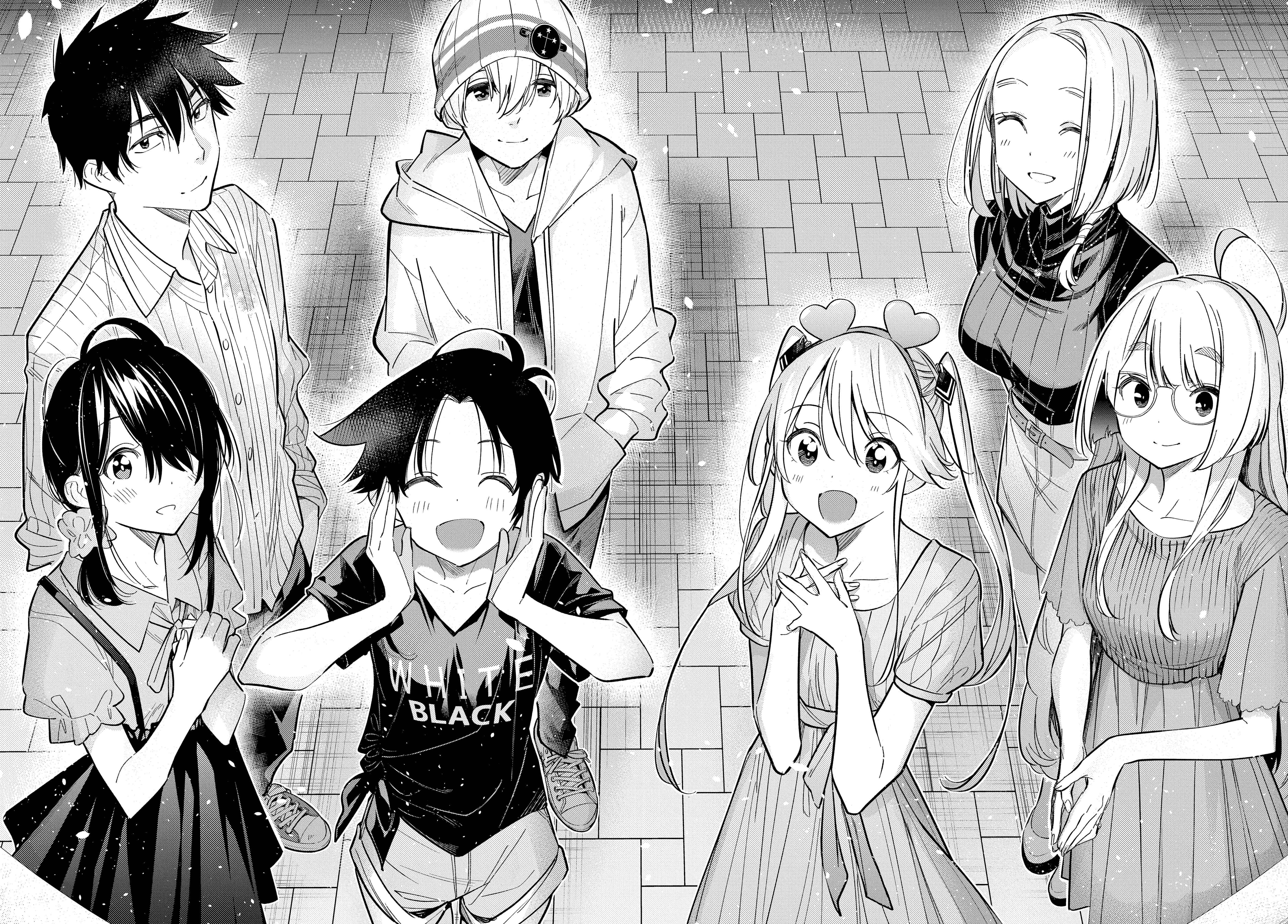 Shiunji-ke no Kodomotachi Chap 7 - Next Chap 8