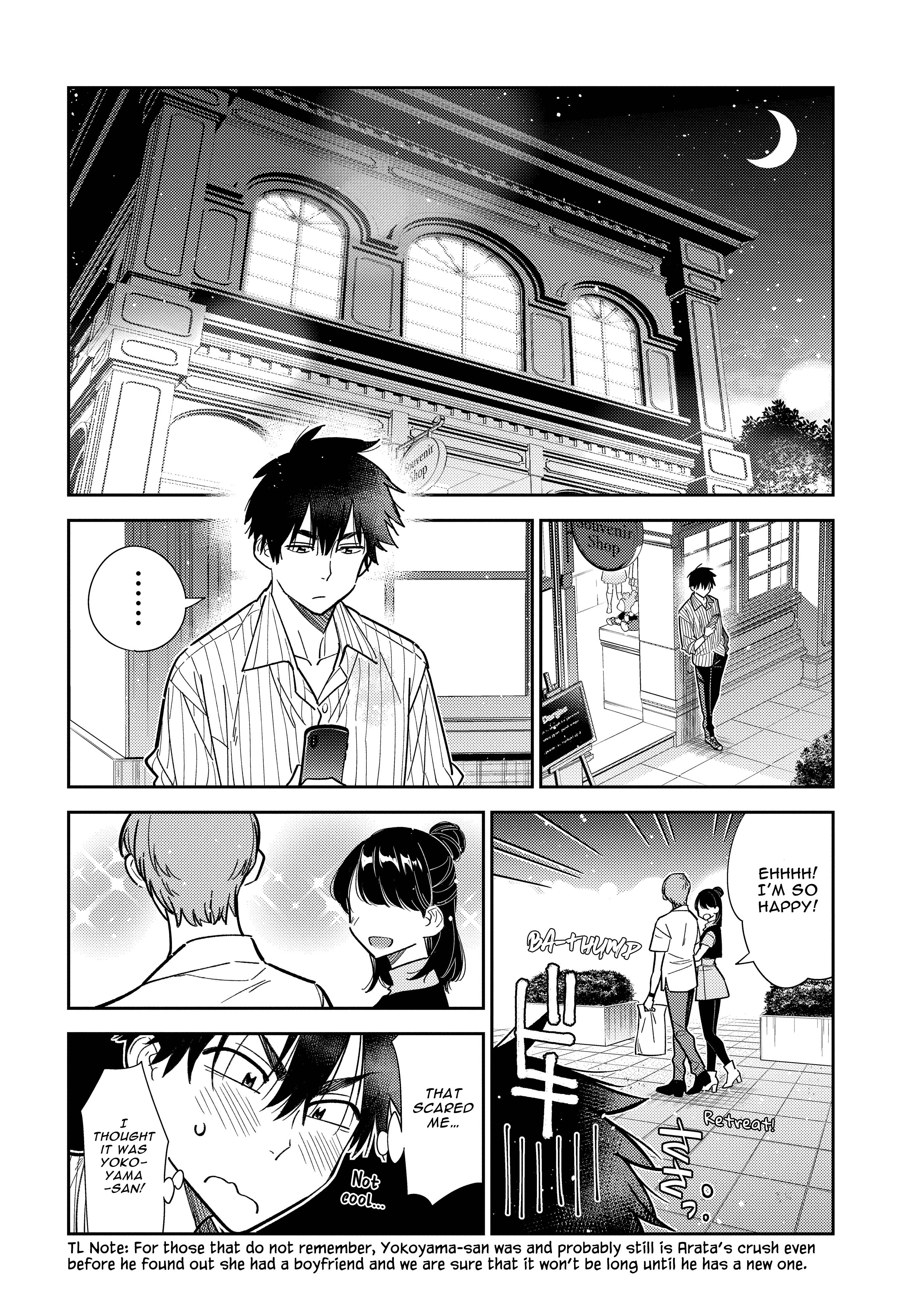 Shiunji-ke no Kodomotachi Chap 7 - Next Chap 8