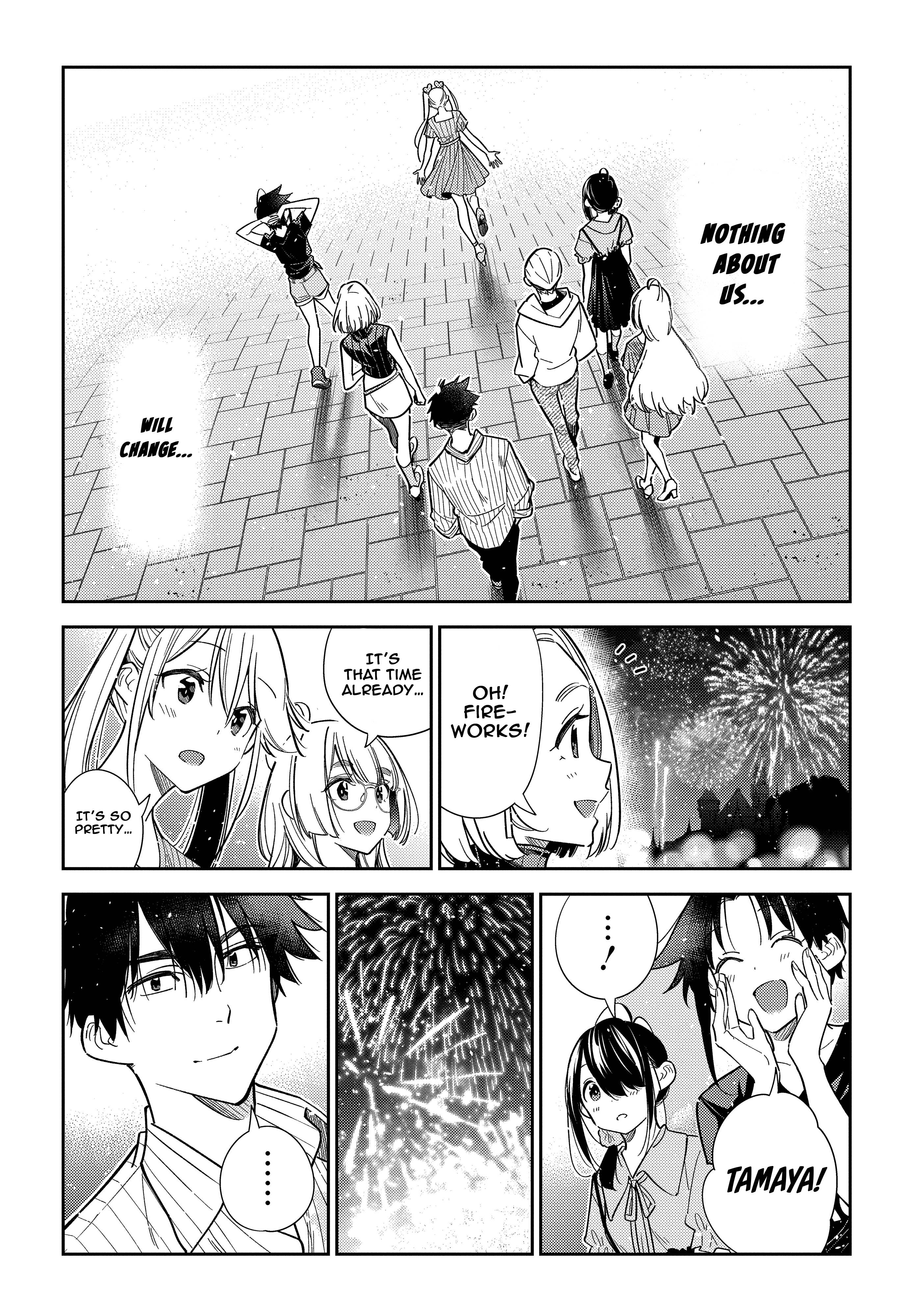 Shiunji-ke no Kodomotachi Chap 7 - Next Chap 8