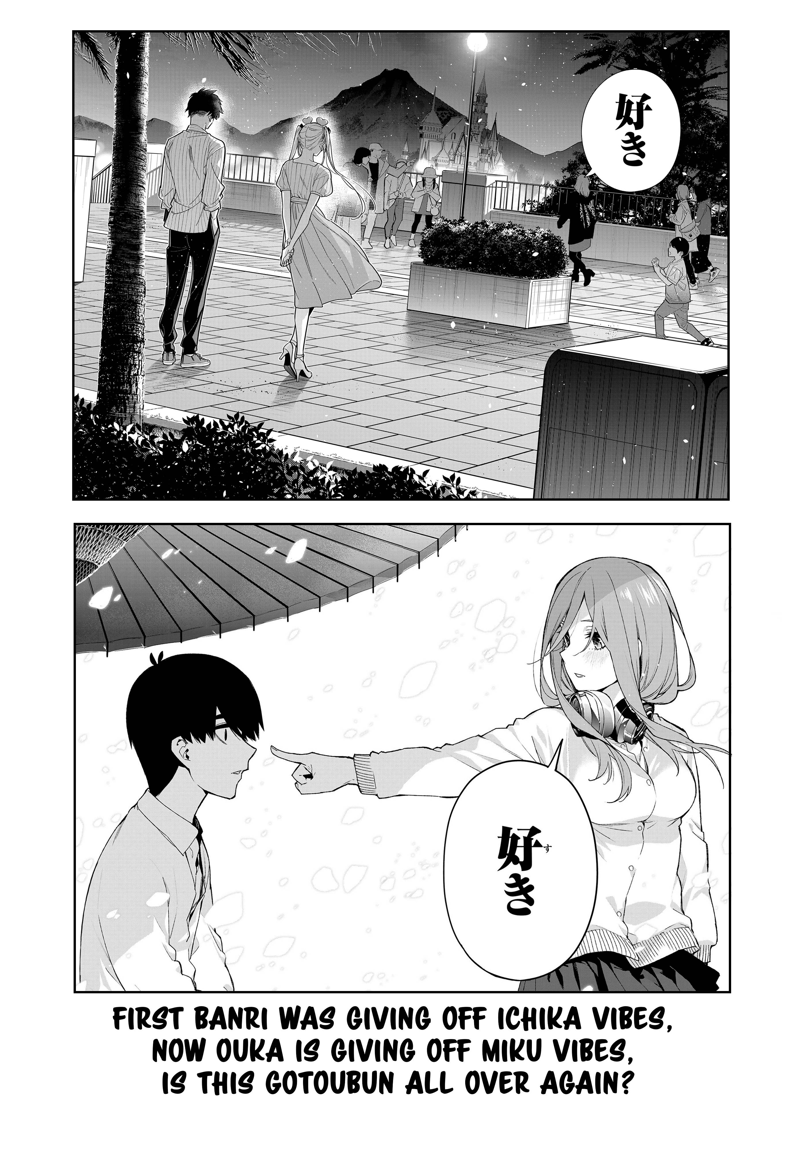 Shiunji-ke no Kodomotachi Chap 7 - Next Chap 8