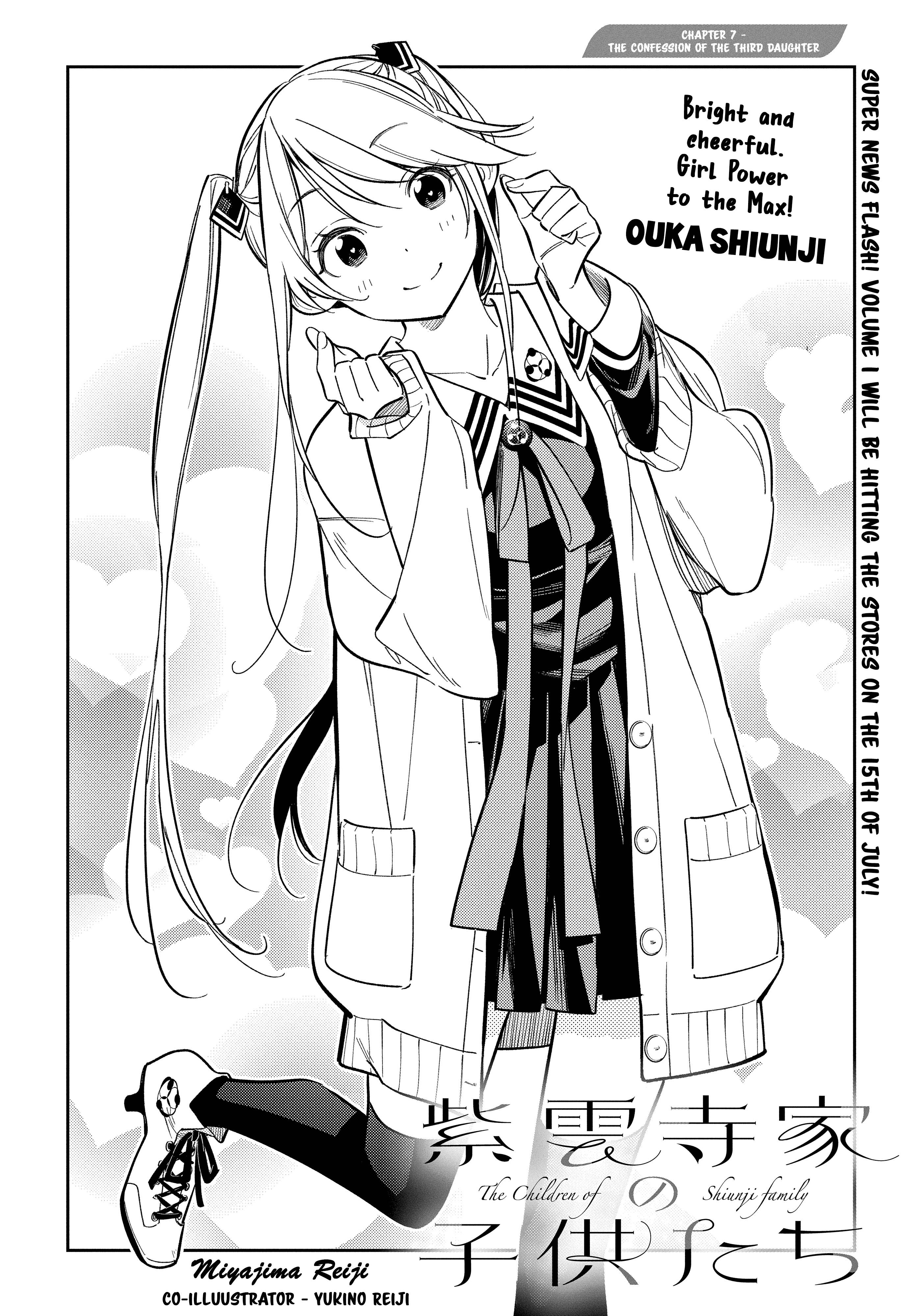 Shiunji-ke no Kodomotachi Chap 7 - Next Chap 8