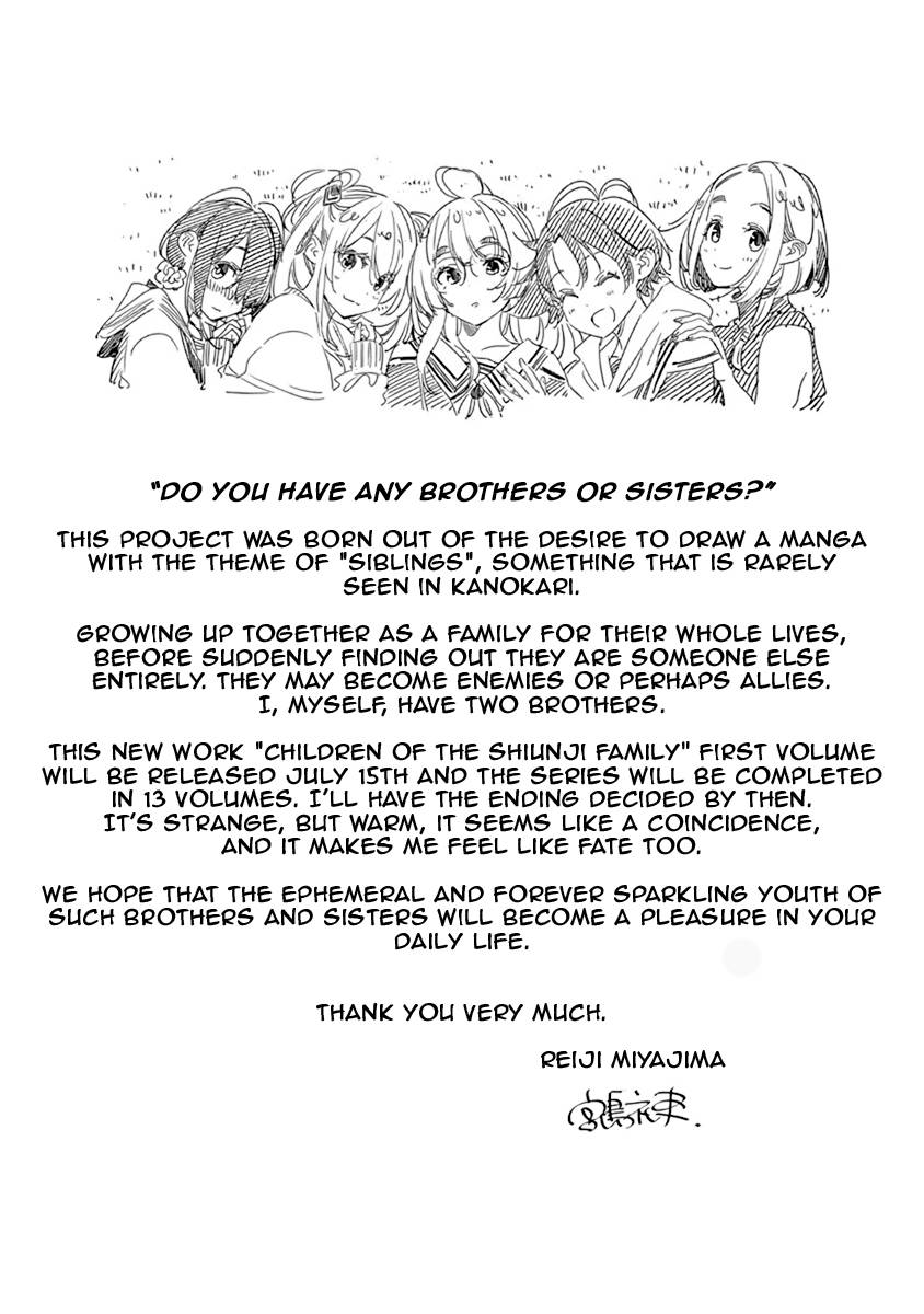 Shiunji-ke no Kodomotachi Chap 7.5 - Next Chap 8.5