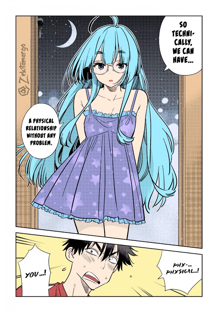 Shiunji-ke no Kodomotachi Chap 4 - Next Chap 5