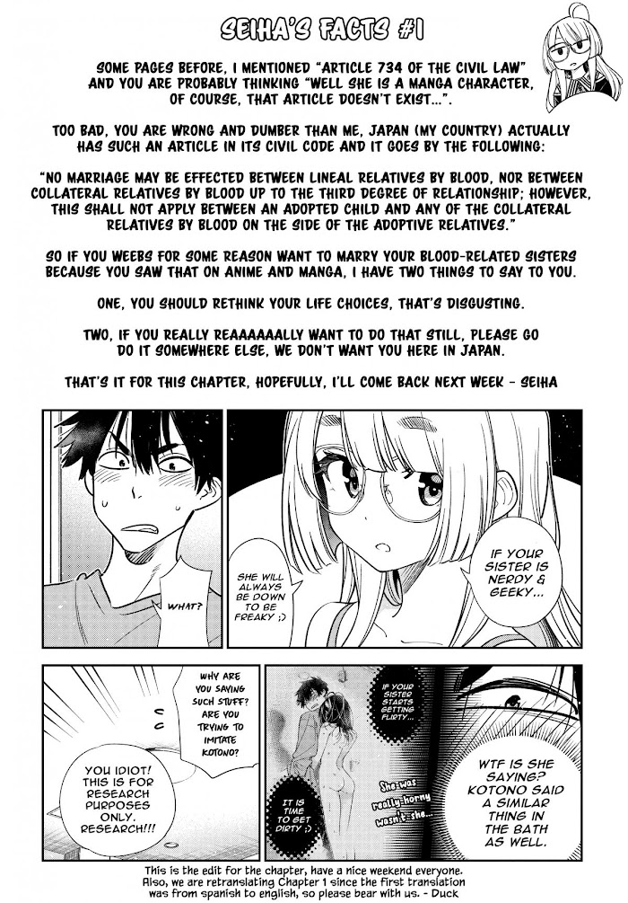 Shiunji-ke no Kodomotachi Chap 4 - Next Chap 5
