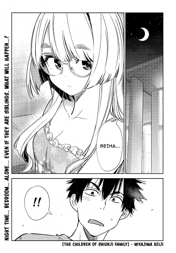 Shiunji-ke no Kodomotachi Chap 4 - Next Chap 5