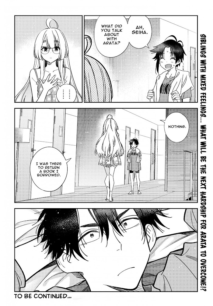 Shiunji-ke no Kodomotachi Chap 4 - Next Chap 5