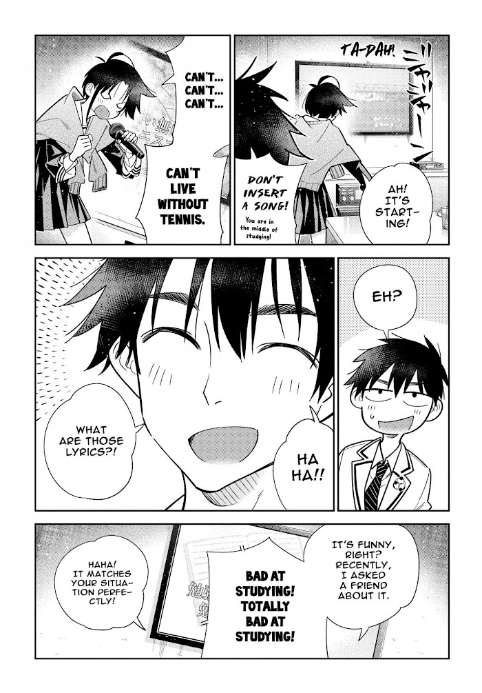 Shiunji-ke no Kodomotachi Chap 5 - Next Chap 6