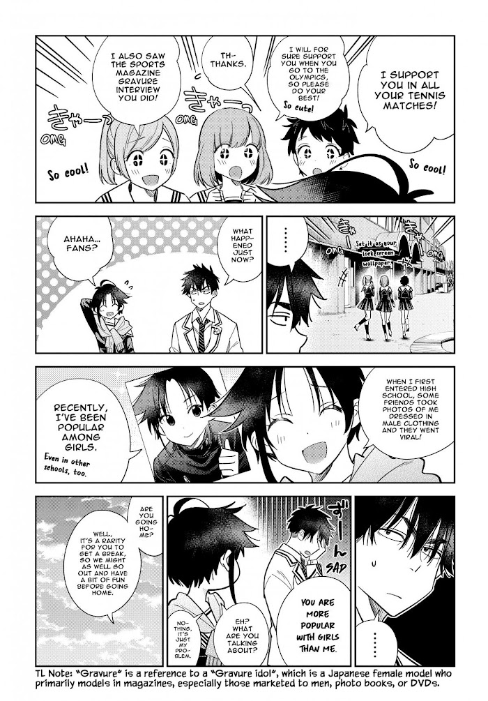 Shiunji-ke no Kodomotachi Chap 5 - Next Chap 6