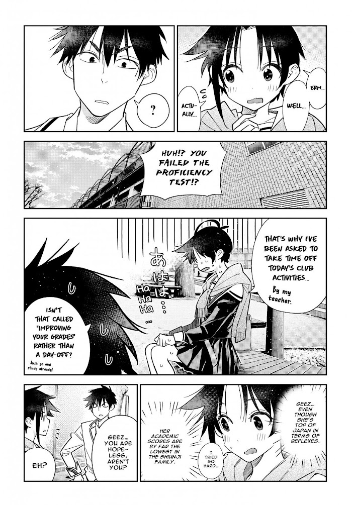 Shiunji-ke no Kodomotachi Chap 5 - Next Chap 6