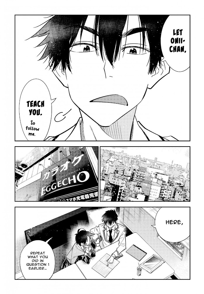 Shiunji-ke no Kodomotachi Chap 5 - Next Chap 6
